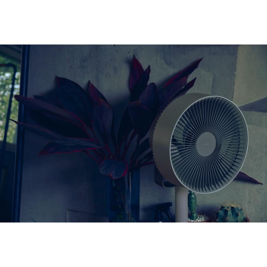 cado（カドー） 【公式ストア限定2年保証】 STREAM 1800F