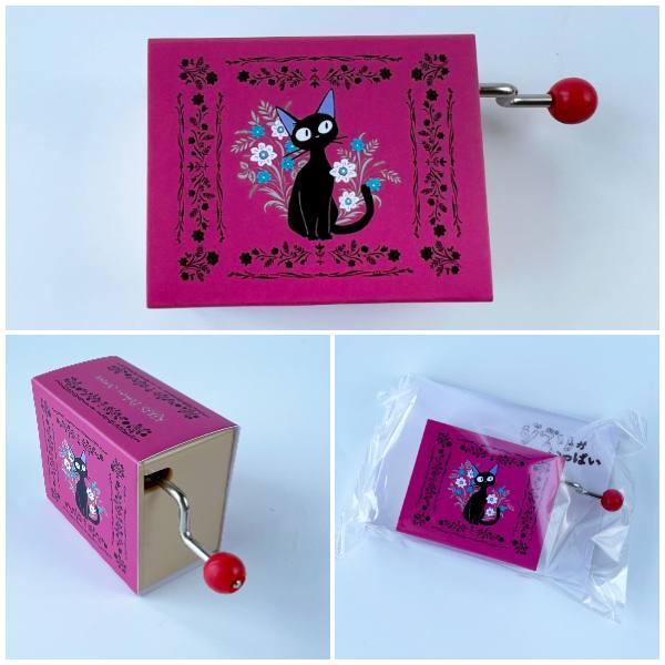 スタジオジブリ ジブリ グッズ 魔女の宅急便 手巻きオルゴール