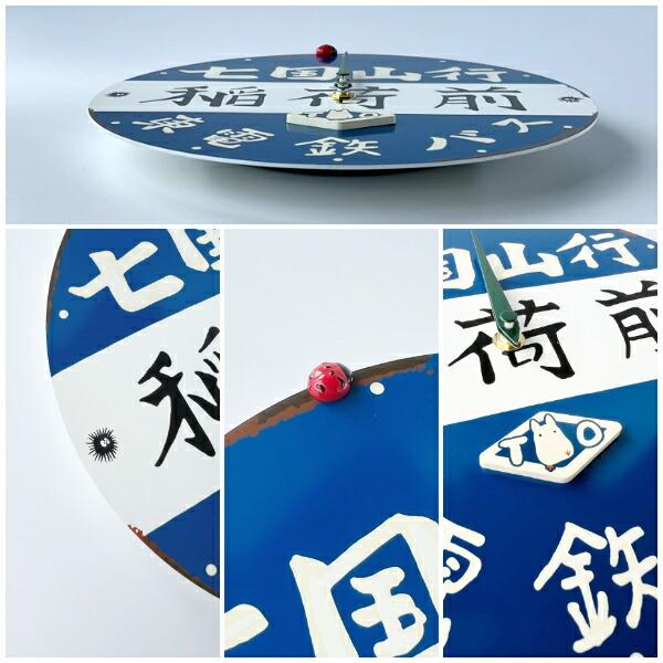 スタジオジブリ ジブリ グッズ となりのトトロ バス停看板時計 ギフト