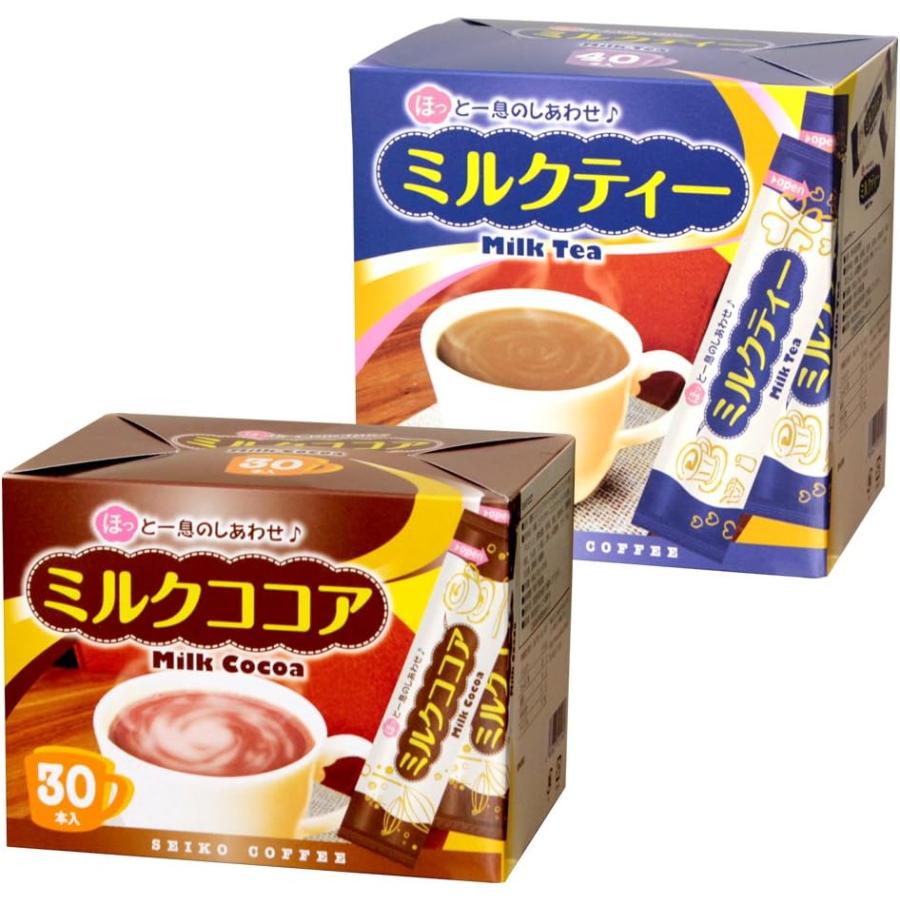 お試しスティック（ミルクココア＆ミルクティー）計70杯 : カフェ工房