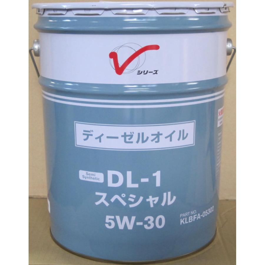 日産（NISSAN） ディーゼルオイル DL-1 スペシャル 5W-30 20L