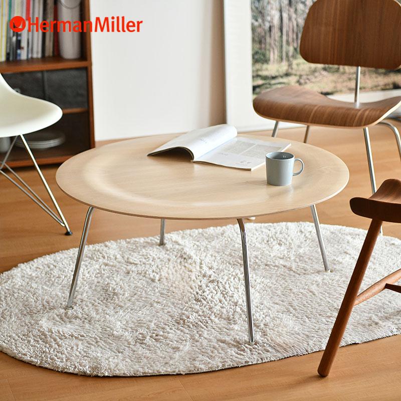 Herman Miller（ハーマンミラー） イームズプライウッドコーヒー