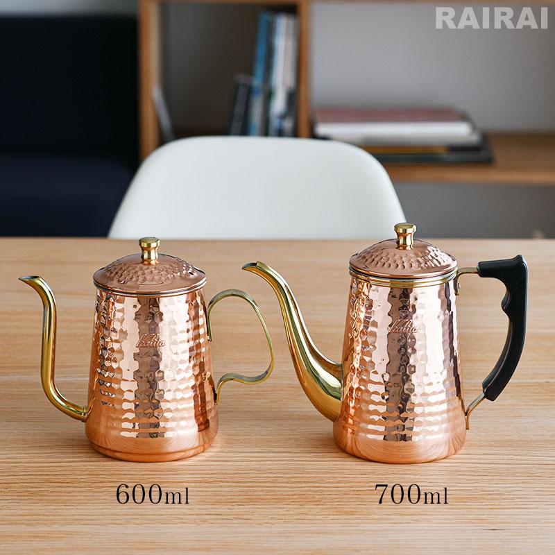 Kalita（カリタ） Cuケトル 600 コーヒーポット 銅 600mL Kalita