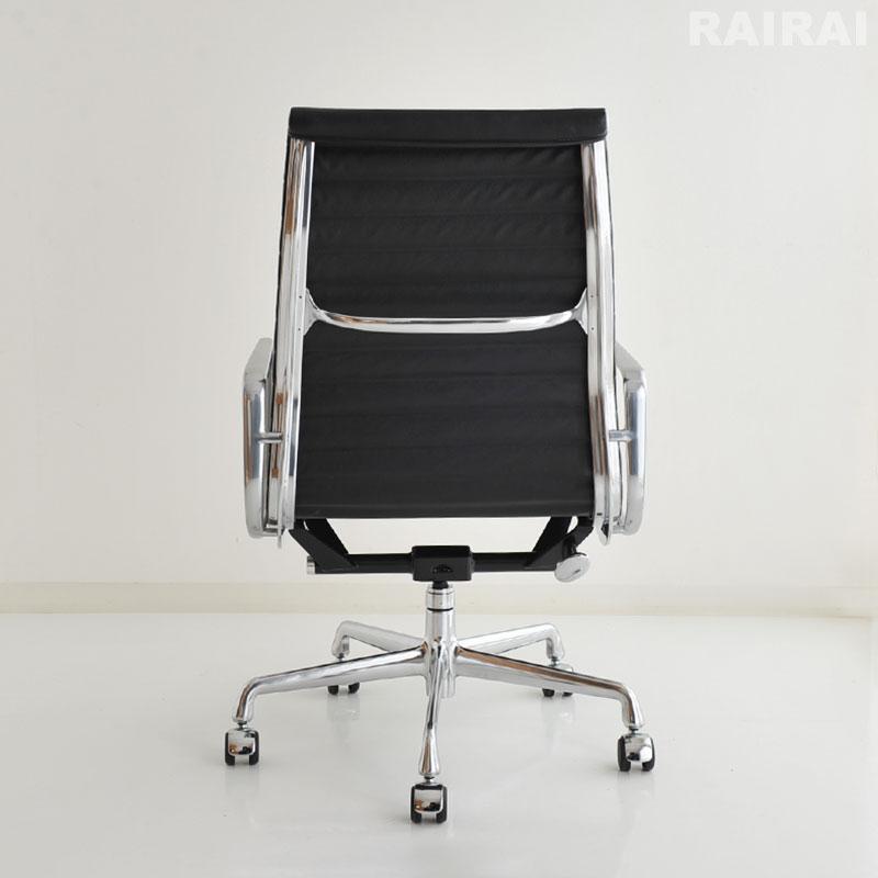Herman Miller（ハーマンミラー） イームズアルミナムグループ
