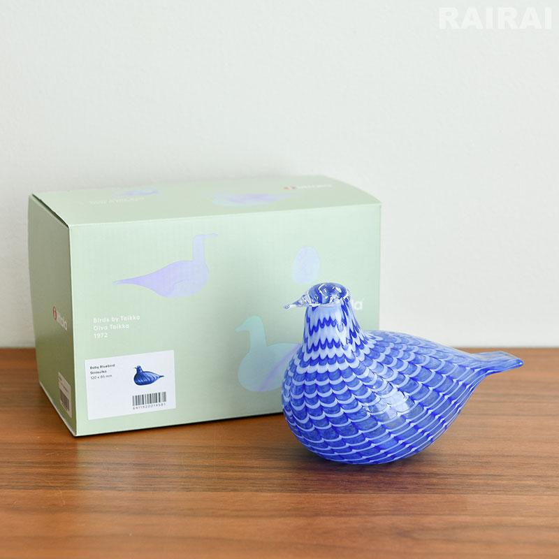 iittala（イッタラ） 【個別販売】 バード バイ トイッカ ルリコマドリ