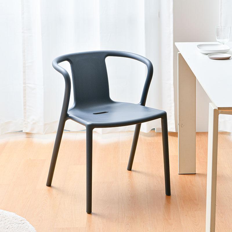 MAGIS（マジス） エアアームチェア スタッキングアームチェア グレイ