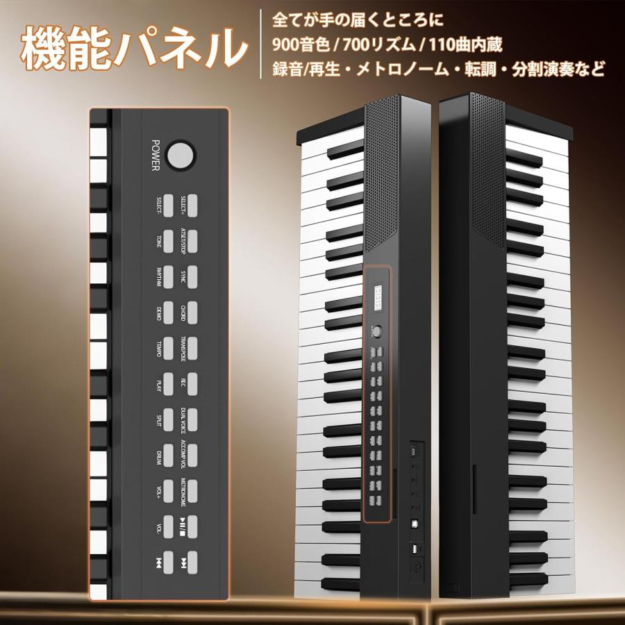 電子ピアノ 88鍵盤 折りたたみキーボード ピアノ piano 折り畳みピアノ