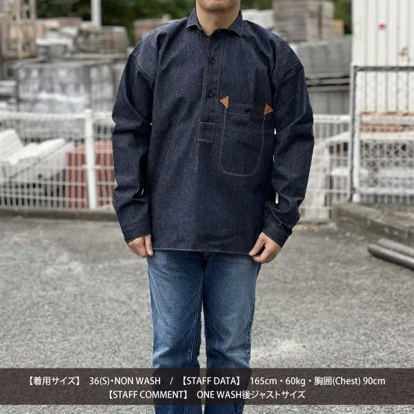 WAREHOUSE（ウエアハウス） GREENEBAUM 2213 1880 HEAVY LEATHER BOUND