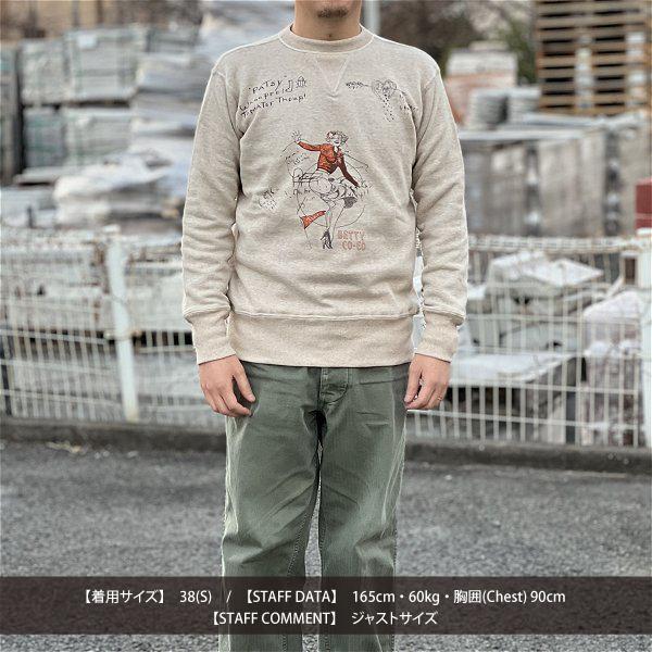 WAREHOUSE（ウエアハウス） Lot 403 PATSY フリーダムスリーブ