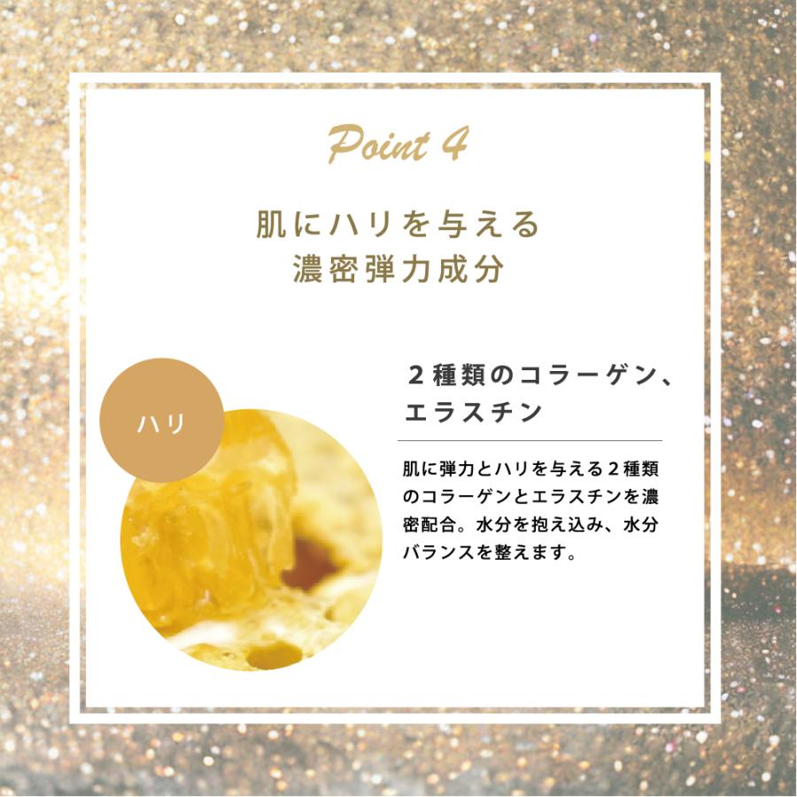 セルピュア セルピュア公式 メディトリートメントマスク（10枚入）ヒト