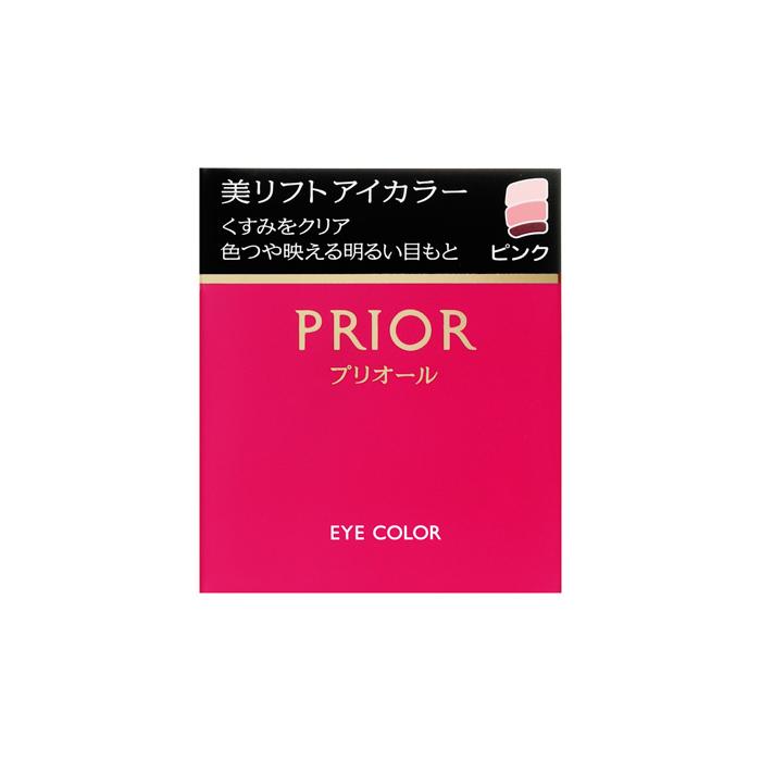 PRIOR 【アウトレット】 資生堂 プリオール 美リフトアイカラー ピンク