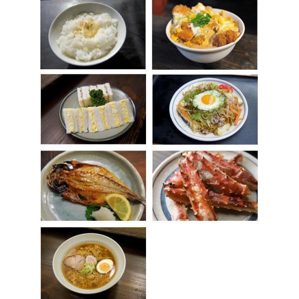 深夜食堂 第一部〜第五部 DVD-BOX TV版 5巻セット 新品 : セナヤフー店