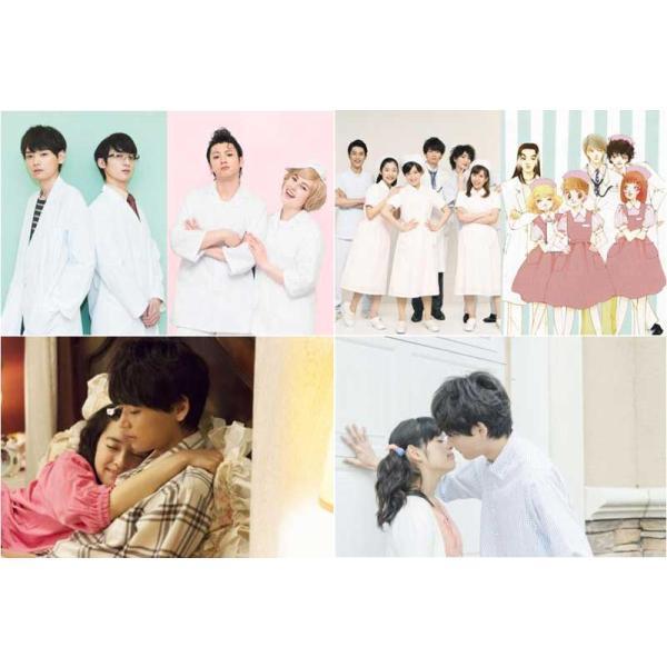 イタズラなKiss2〜Love in TOKYO ディレクターズ・カット版 DVD