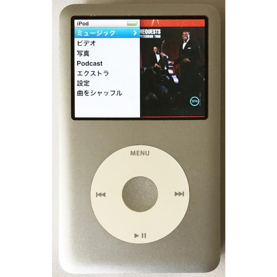 iPod nano Apple classic 160GB シルバー MB145J/A : Centro - 通販