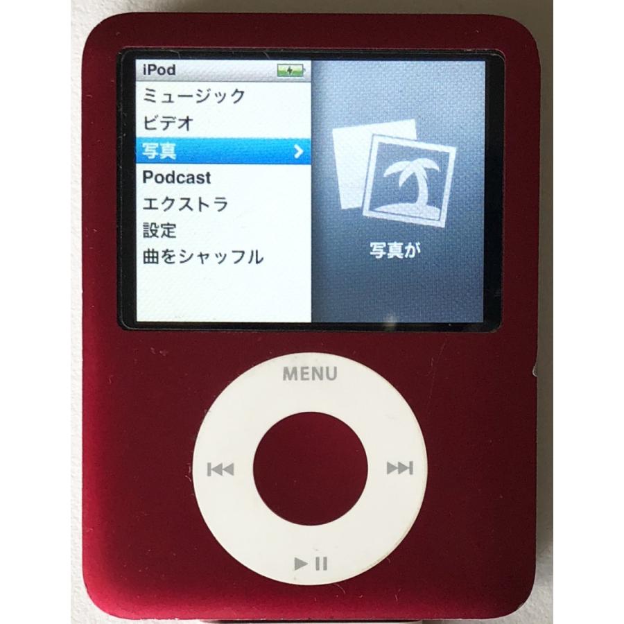 iPod nano アップルストア限定 Apple 第3世代（8GB）プロダクト
