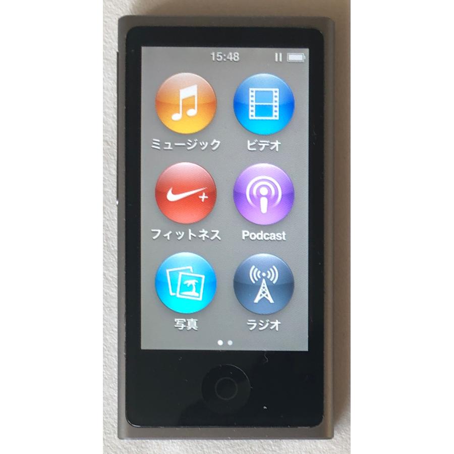 iPod nano Apple 第7世代（16GB）ME971J/A：スペースグレイ : Centro