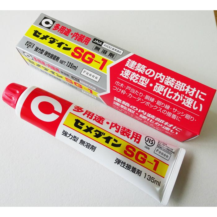 爆買 タイル・レンガにも使いやすく速乾性にも優れた強力型弾性接着剤