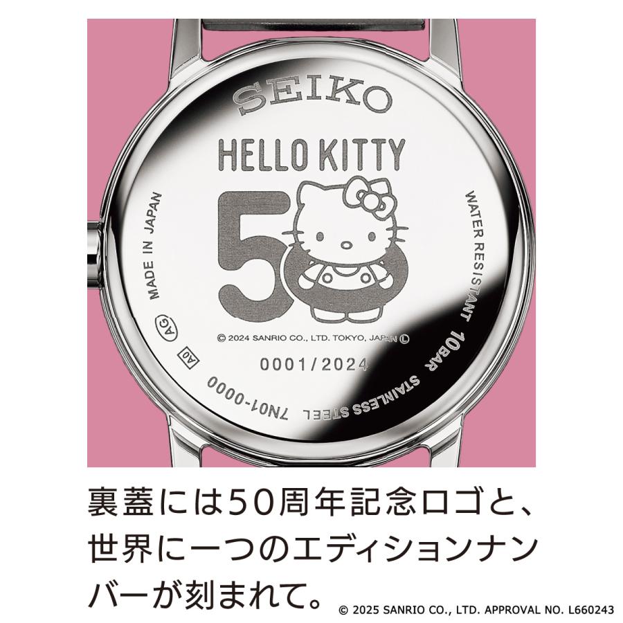 ハローキティ 50周年記念 アニバーサリーウオッチ 公式 Hello Kitty