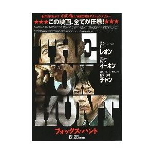 洋画 映画パンフレット 19種 洋画 映画パンフレット 19種