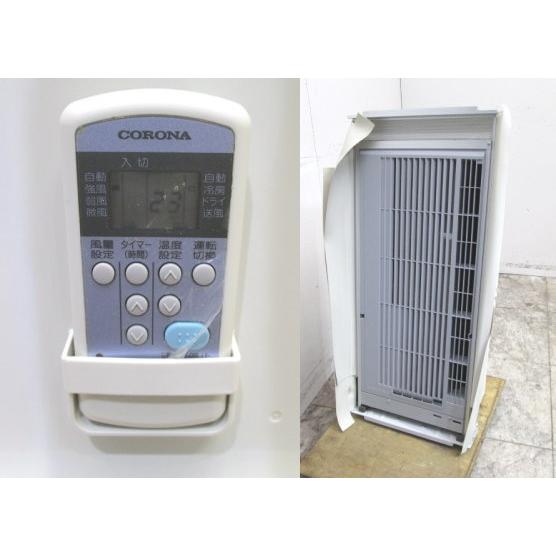21コロナ ウインドエアコン CW-16A 窓用ルームエアコン 中古家電