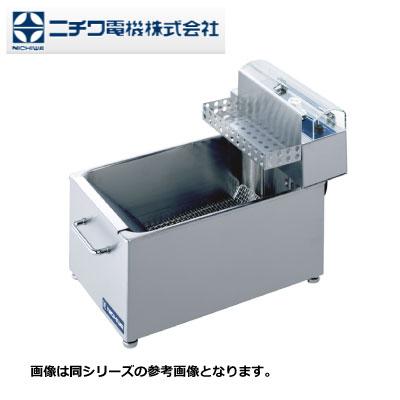 新品 送料無料 ニチワ 電気ミニミニフライヤー MMF-82T : 得値厨房