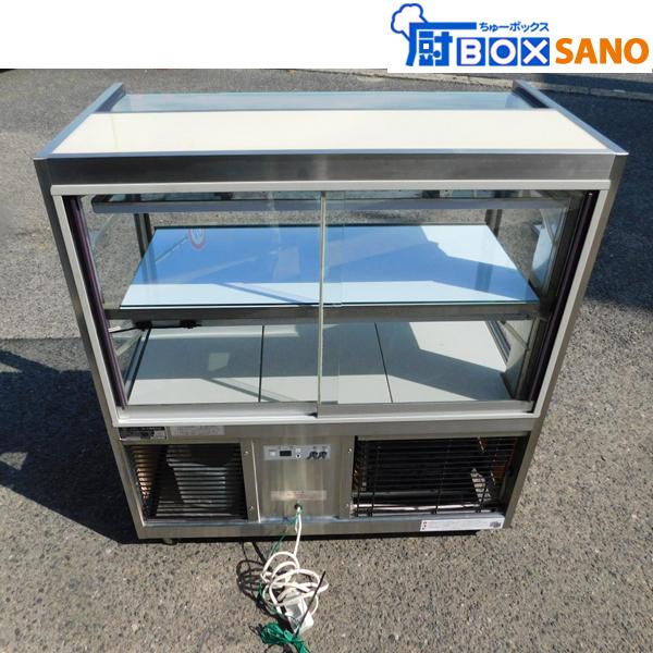 大穂 冷蔵ショーケース ケーキケース OHGU-SRAd-900 中古 sano5932