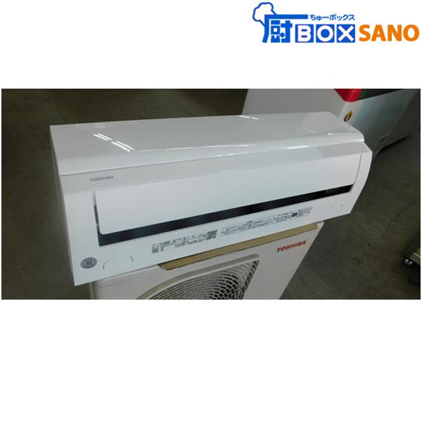 東芝 ルームエアコン RAS-J221MA 主に6畳用 2022年製 中古 sano6058