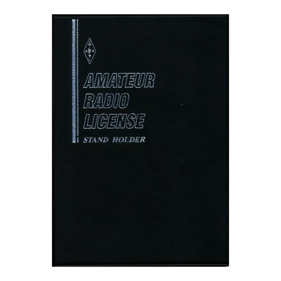 JARL ライセンス・ホルダー (一般社団法人)日本アマチュア無線連盟