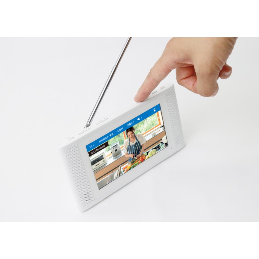 STAYER ST-5VWP-FSB-WH STAYER 5インチ防水フルセグ/ワンセグテレビ