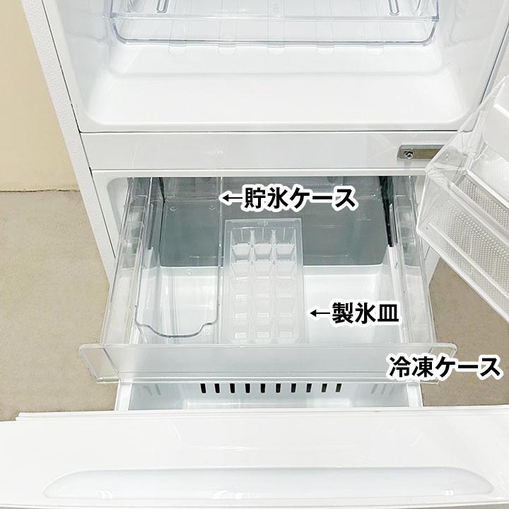 yselect YAMADASELECT (ヤマダセレクト） YRZ-F15J 2ドア冷蔵庫 (156L
