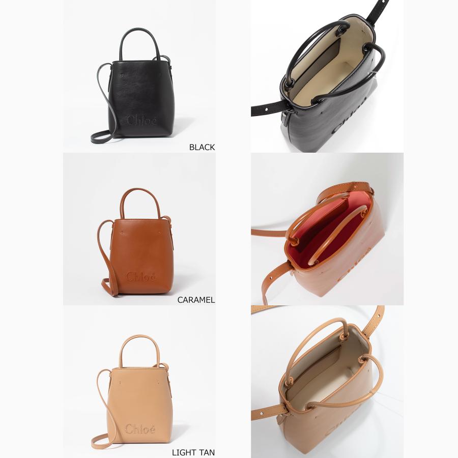 Chloe（クロエ） バッグ レディース 2WAYトート/ショルダーバッグ