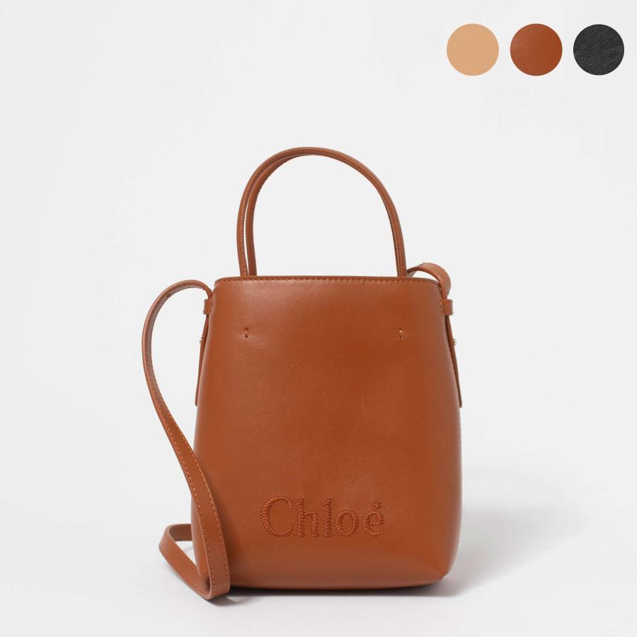 Chloe（クロエ） バッグ レディース 2WAYトート/ショルダーバッグ