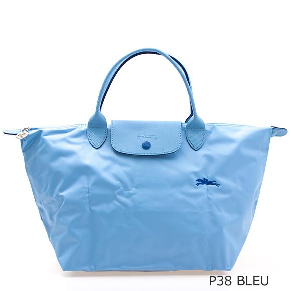 LONGCHAMP（ロンシャン） バッグ ハンドバッグ M ルプリアージュ LE