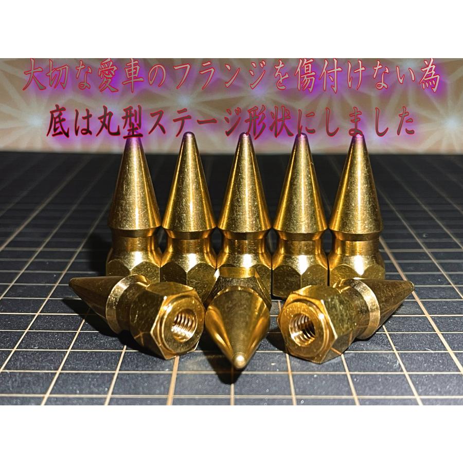 バイク用 ナット 真鍮スパイクナット M6 P1.0 M8 P1.25 高ナット
