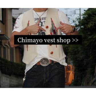 ORTEGA'S（オルテガ） チマヨベスト XSサイズ(レディース) ナチュラル