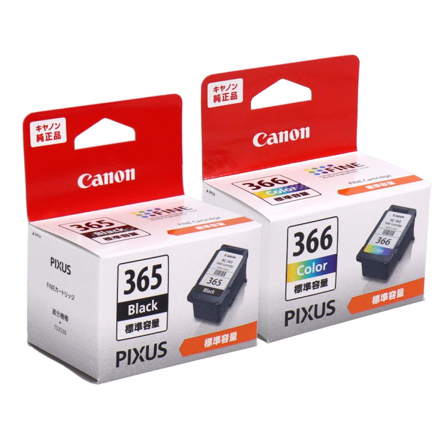 キヤノン（Canon） 純正 BC-366/365シリーズ BC-365 BC-366 インク