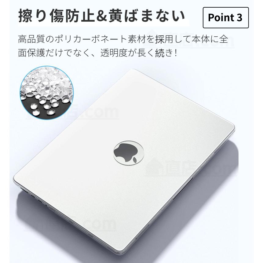 MacBook スタンド一体型2025 Apple Air 15.3 ケース 13.6インチ ケース