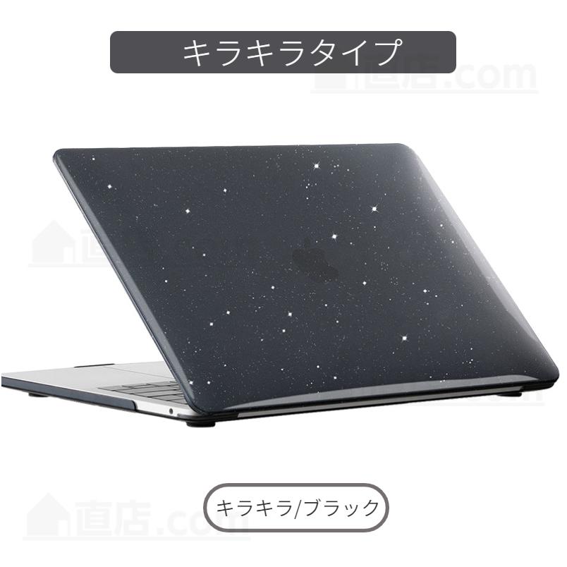 MacBook 2024モデル Apple Pro 16ケース 16インチ A3403 A3186 A2141