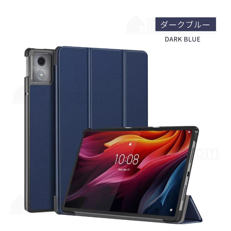 Lenovo（レノボ） LAVIE Tab T11 T1175/JAS ケース Lenovo Tab K11