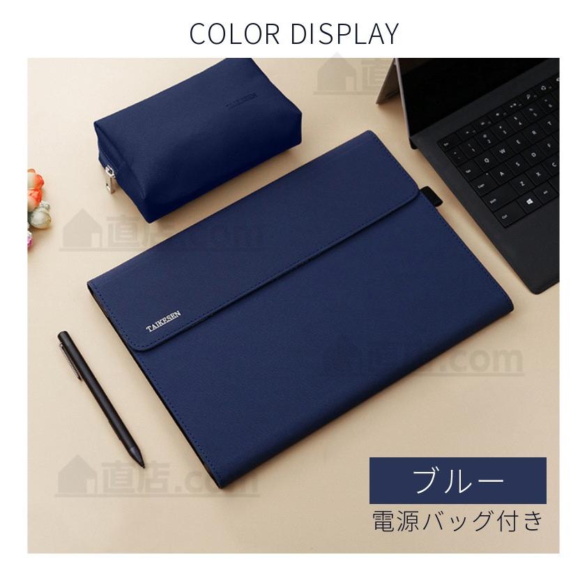 Surface Microsoft Go 4 3 2 ケース Pro 8 7+7654用保護レザーケース