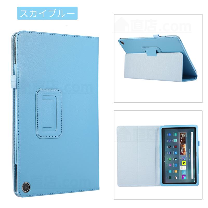 amazon（アマゾン） フィルムおまけ！Amazon Fire HD 8 HD Plus 8