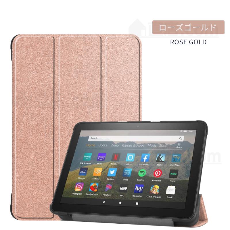 amazon（アマゾン） 専用フィルムおまけ！2024モデルAmazon 新Fire HD