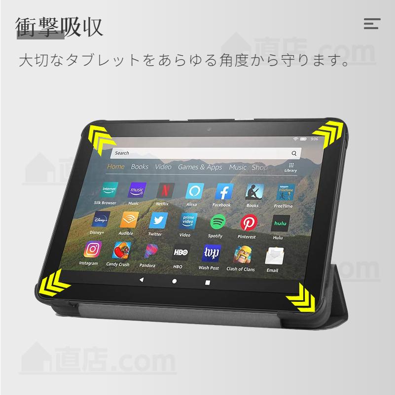 amazon（アマゾン） 専用フィルムおまけ！2024モデルAmazon 新Fire HD
