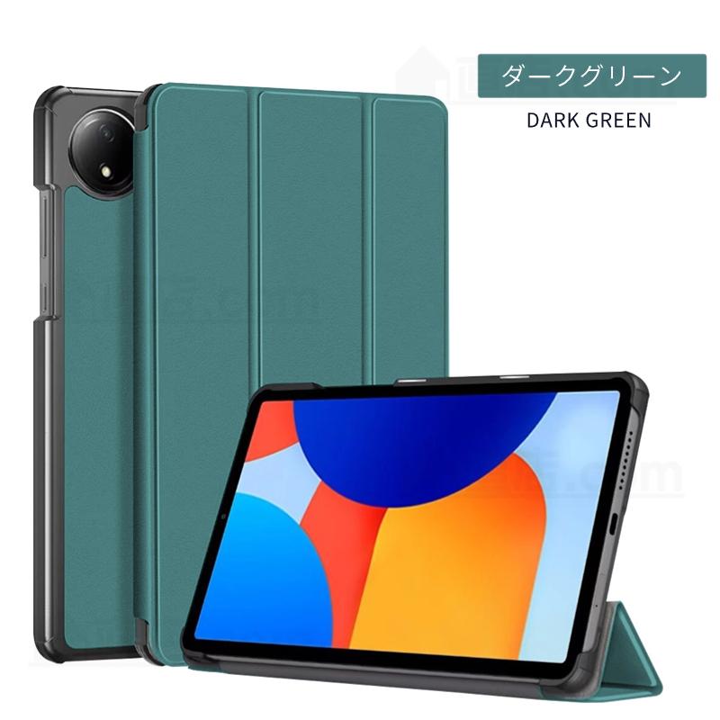 Redmi Pad SE 4G 8.7インチ ケース 8.7型ケース 保護カバー スタンド