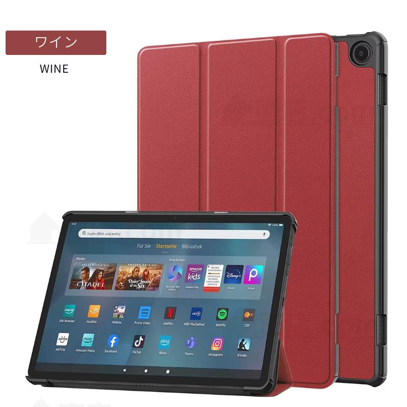 amazon（アマゾン） フィルムおまけ！Amazon Fire HD 10 Plus ケース