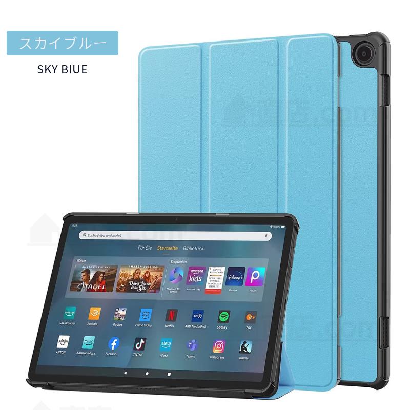 amazon（アマゾン） フィルムおまけ！Amazon Fire HD 10 Plus ケース