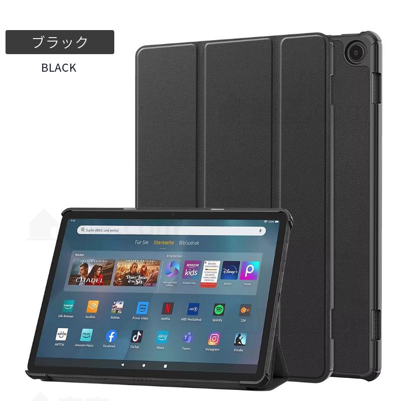 amazon（アマゾン） フィルムおまけ！Amazon Fire HD 10 Plus ケース