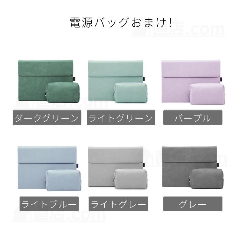 Surface Pro Microsoft 12 11 10レザーケース 9 8 ケース 7 6 5 4 Go 3