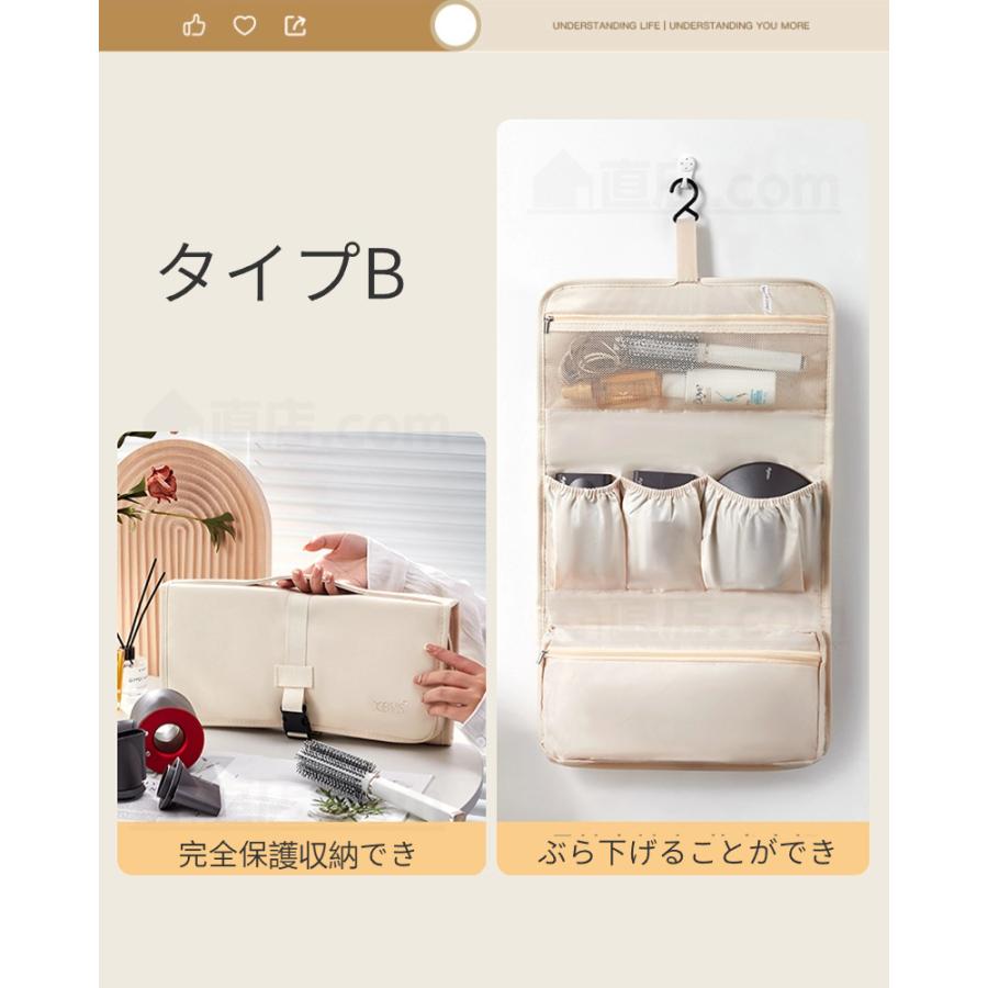Dyson Airwrap用防塵収納ポーチ ダイソンエアラップ用ケース 防塵
