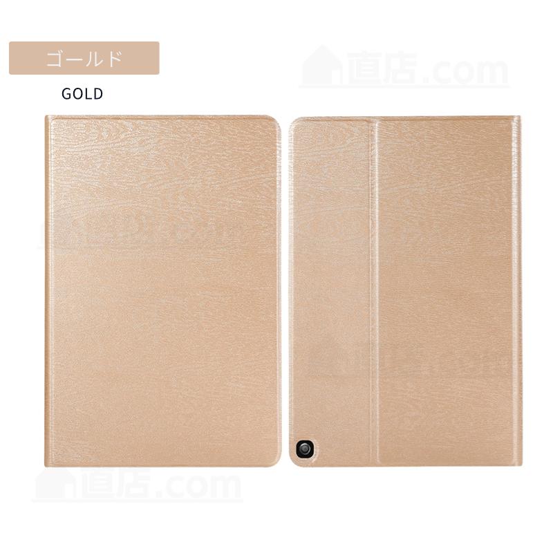 amazon（アマゾン） 専用フィルムおまけ！2024年発売 Amazon Fire HD 8